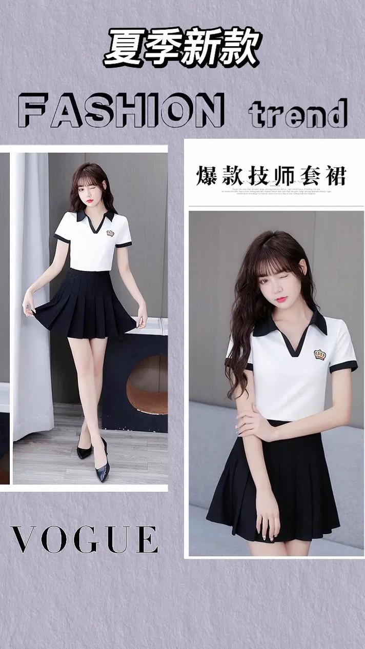 福州喝茶群qq