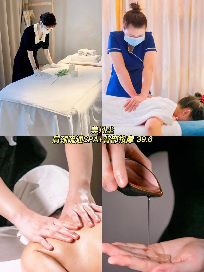 福州喝茶群qq